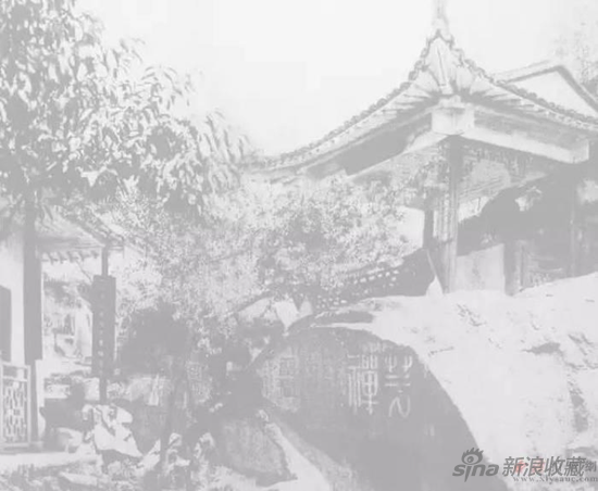 杭州孤山之上俞樾所建的文石亭 